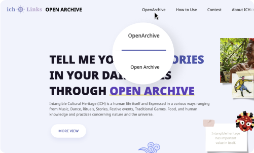 Click the [Open Archive] button on the top menu.
